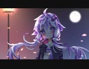 【結月ゆかり】ラブソングなんて流行らない【オリジナル】