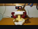 初めてのロボはなんでしたか？　ファミコンロボット踊らせてみた