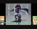 ダイバーアヤメ ゆっくりプラモ動画