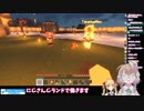 にじさんじ(ランド)の入社試験　小野町春香編