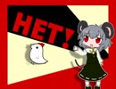 祖国は我らのために☆