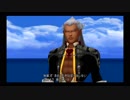 【キングダムハーツ】憧れのゲームを世界一楽しむ社畜【実況】　part42