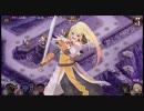 【城プロ紙芝居】92.ゆんゆん「空蝉！空蝉！」ダクネス「なぜ避けるんだい？」　武神福島