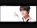 [CM]　KB スター銀行_Liiv App_個人メイキング - BTS 【防弾少年団】