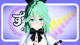 【MMD艦これ】　ロキ　【山風】