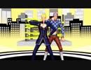 【MMD】ギャングヒーロー【ジョジョ】