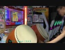 太鼓の達人（新）DP　LOSER