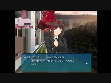 迫真変態紳士部! 児童福祉法違反の裏技.amagami3