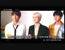 [CM]　KB スター銀行_Liiv App_Making Film - BTS 【防弾少年団】