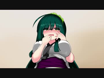 目隠れずん子の膝枕