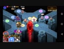 百獣の王者　ダメソミコト　無編集