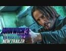 映画『John Wick: Chapter 3 - Parabellum』予告編 #2