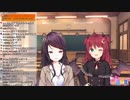 夢月ロアの鍋ラップ