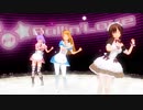 【カスタムメイド3D2】 ほたる・サヤ・ハジメでドキドキ☆Fallin'Love