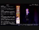 ゾンビの猛攻から生き延びろ！～ShineG In The Zombies～実況part4