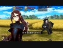【Fate/Grand Order】 午後はカルデアおもいッきり虞美人――奥さんそりゃあんたが以下略―― Part.02 【幕間の物語】[虞美人]