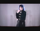 【蓮瞳ひとみ】唯一、愛ノ詠【【一人二役】