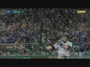 イチロー現役最後の打席と守備