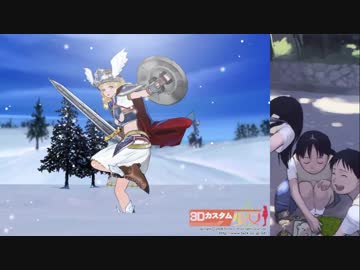 【3Dカスタム少女】姫騎士くっころさん【MOD使用】