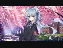 【アズールレーン】朝潮（花舞う季節の転校生）ボイス集