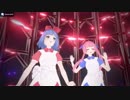 【Vtuber歌ってみた】ゴーストルール【繋げてみた】