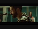 BLOW - The Limits (Live Session)