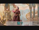 【MO】ショウタ君とテゼレットさんのマイペースMTG　Team Bolas 1【モダン】