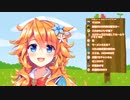 ありがとう江良ママ