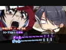 クトゥルフ神話TRPG　【しろがねコーヒー】　part３