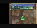【実況】マール王国の人形姫_第３回　1/4