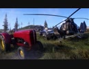 BF5 ファイアストーム ゲームプレイトレーラー