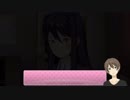 【ドキドキ文芸部！】文芸を嗜むバーチャルYoutuber　part15【バーチャルYoutuber】