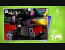 The SiMS －ザ・シムズ－ はじめました。【PART.50】