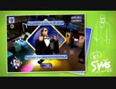 The SiMS －ザ・シムズ－ はじめました。【PART.51】