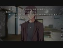 まったく知識の無い男二人でグリザイアの果実を実況してみた　part204