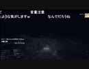 みるくちゃんさん、怒りを冷静に分析する