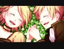 鏡音レンリンV4X 悪ノ召使 (グロ バション) カバー