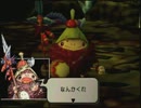 【#20】玉繭物語2 ～滅びの蟲～【実況】