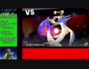 【RTA】大乱闘スマッシュブラザーズSPECIAL 灯火の星 はじめから＋ むずかしい any% 3:30:45.05 カービィチャート【part3】