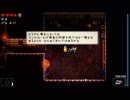 【実況】Enter the Gungeonを今更やる -194