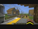 【Minecraft】Real Train Modで信号機と踏切を連動させてみたを再現してみた。