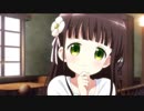 【ごちうさソング】 セカイがカフェになっちゃった! ～千夜 ver.～