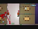 首謀者は一体誰だ！Hotline_Miami２で遊んでみた５