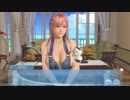 DoAX Venus Vacation :: Honoka Character Episode 06 (Momo Denim SSR) with lotions
