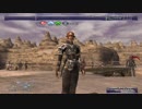 カッパのFF11生活895　シーフ vs アンバスケード（とてもむずかしい）　【実況】