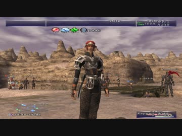 カッパのFF11生活895　シーフ vs アンバスケード（とてもむずかしい）　【実況】