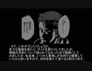 けものフレンズ２の物語の目的と新たな目的について