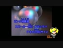 【うきょち】春がくるからうたうたうーv(๑・v・๑❀)v【歌枠】