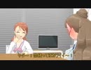 【MMD紙芝居】Triad Primusの日常