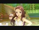日刊水瀬伊織 第429号 「THE IDOLM@STER 2nd-mix」